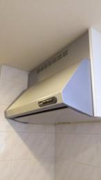 レンジフード TLR-3S-AP901SV 施工前