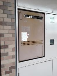 給湯器 GTH-2044AWX-1 BL 施工前