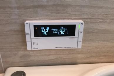 施工後 RUFH-E2406AW2-6