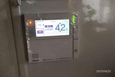 施工中 RUFH-E2406AW2-6