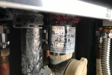 施工中 RUF-A2005SAT-L(B)