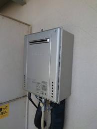 GT-C2062PAWX BL 施工後