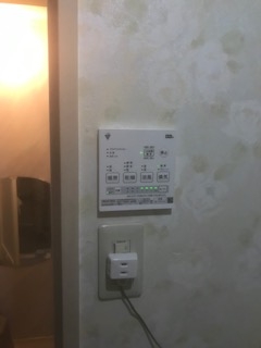 施工後 BS-161H-CX