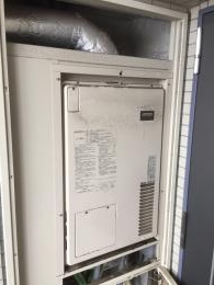 エコジョーズ RUFH-TE2403SAU2-3(A) 施工前