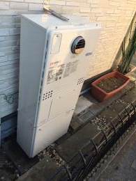 GTH-C2450SAW3H BL 施工後