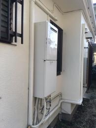 エコジョーズ GTH-C2049SAWD BL 施工後