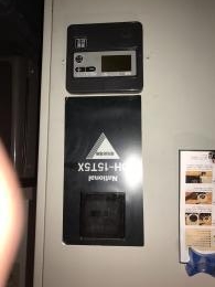 施工前 National DH-15T15X