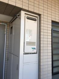 給湯器 GT-2053AWX-2 BL 施工前