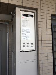 給湯器 GT-2053AWX-2 BL 施工後