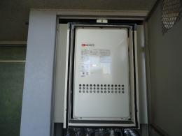 給湯器 GQ-2427AWX-TB BL 施工前