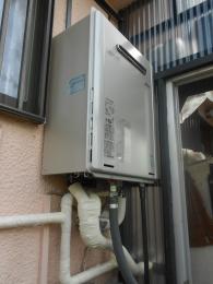給湯器 RUF-E2001SAW 施工後