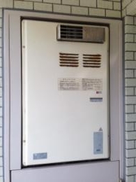 給湯器 GTH-2044SAWX-1 BL 施工前