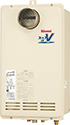  鳥取県の給湯器交換（停電対応） 商品一覧 