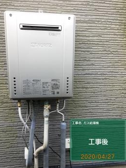 施工後 GT-C2462SAWX BL 施工後 GT-C2462SAWX BL