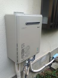 給湯器 RUF-E2004AW 施工後