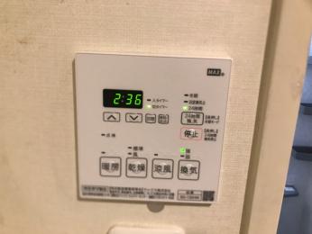 施工後 BS-132HM 施工後 BS-132HM