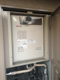 給湯器 GT-1634SAWS-TA BL 施工後