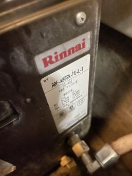 施工前 RBF-A80SN-FU-L-T