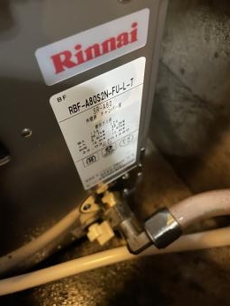 施工後 RBF-A80S2K