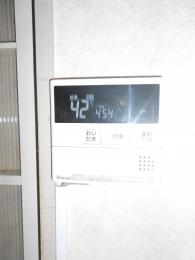 施工中 RFS-E2405SA