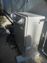 給湯器 RFS-E2405SA 施工後