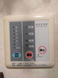 施工前 BS-161H-CX-2