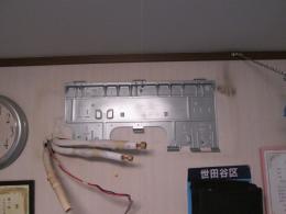 施工中 C40RTCXV-W