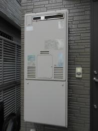 エコジョーズ RVD-E2405SAW2-1 施工前