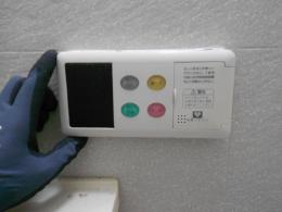 施工前 RUFH-2405SAW2-3