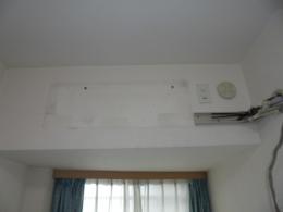 施工中 PAC-40RV 施工中 PAC-40RV