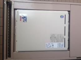 給湯器 RUF-A2003SAB 施工後