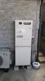 エコジョーズ GTH-C2451AW6H-1 BL 施工前