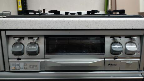 施工前 PKD-365EAV 施工前 PKD-365EAV