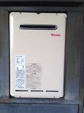 給湯器 RUX-A2010A-E 施工後