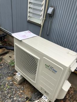 AEYH-0641BF 施工後