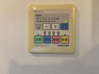施工前 abd-3299acsk-j3