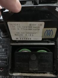 施工前 DG3241 施工前 DG3241