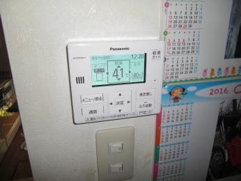 施工後 HE-NS46JQS 施工後 HE-NS46JQS