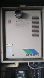 給湯器 GT-1635SAWXS-80T-1 BL 施工前