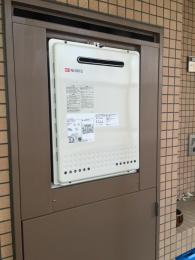 給湯器 GT-2450AWX-2 BL 施工後