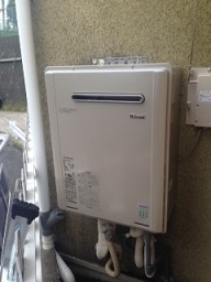 RUF-E2401AW 施工後