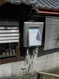 施工中 RUF-E1615SAW