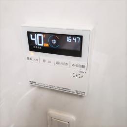 施工後 GTH-2444AWX6H-T-1 BL