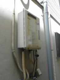 給湯器 RUF-E2005AW 施工前