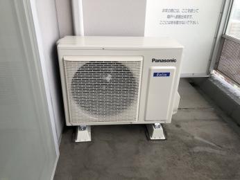 施工後 CS-B509CC2