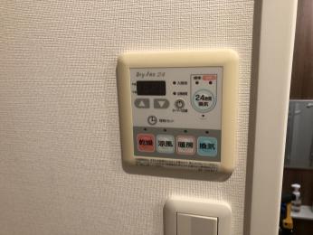 施工前 マックス BS-103HM-1