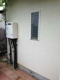 エコキュート HWH-B464 施工前