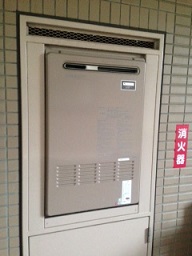 給湯器 RUFH-V1613SAW(B) 施工前