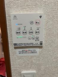 施工後 BS-161H-CX-2