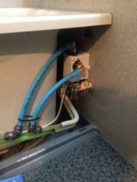 施工中 RUFH-TE2403SAT2-3(A)